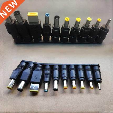 1Set/10Pcs Universal for Notebook Laptop DC Power Charger Su