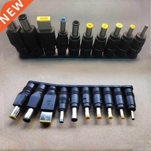 1Set/10Pcs Universal for Notebook Laptop DC Power Charger Su