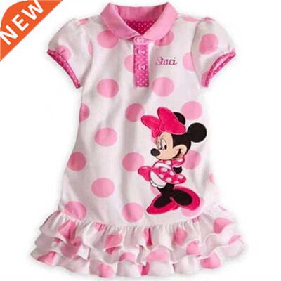 Girls Dresses Princess Children's Clothing Cartoon Embroider
