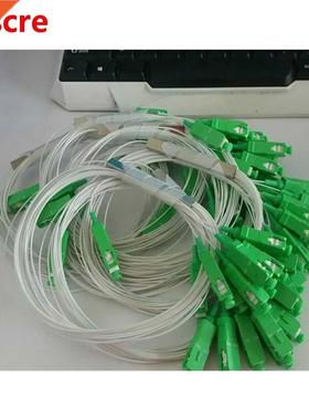 1x8 fber optc plc spltter 8 way 0.9mm 1260-1650nm SC/APC