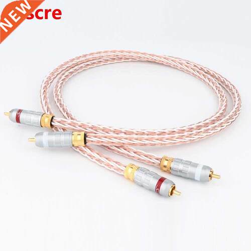 8TC 7N OCC Pure copper RCA Cable Hi-end CD Amplifier Interco