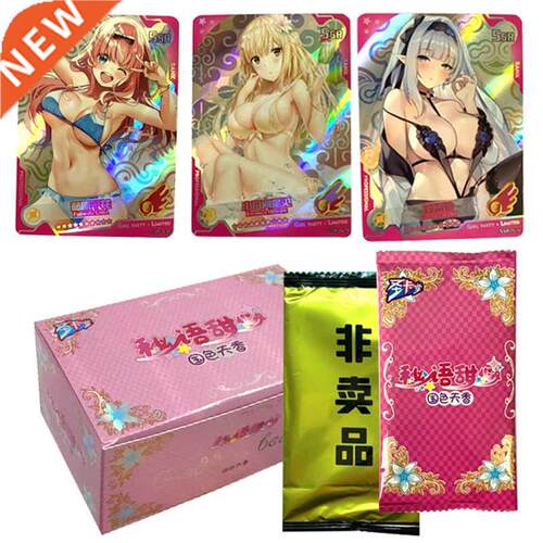 Goddess Story Feast Collecton Cards Chld Kds Brthday Gf
