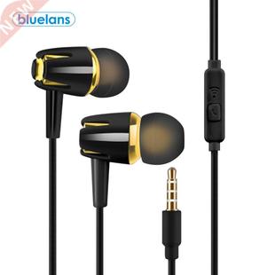 Wired Universal Noise Cancelling Earbuds Stereo In-ear Earph