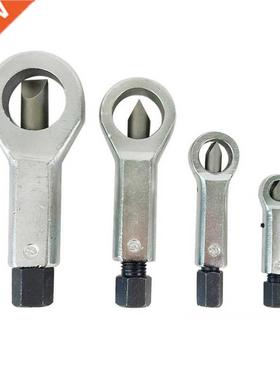 Hevy Duty Nut Splitter Set Broken ged Screw Nut Removl