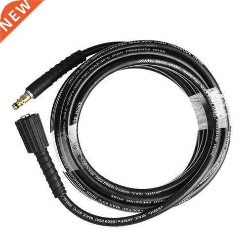 6m/8m/10m High Pressure Water Cleaning Hose Garden Vehicle C
