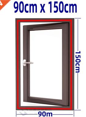 Insect Magnetic Screen Mosquito Window Adjustable  Custom
