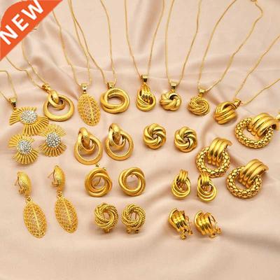 XUHUANG Fashion Vintage Necklace Earrings Sets For Women Big