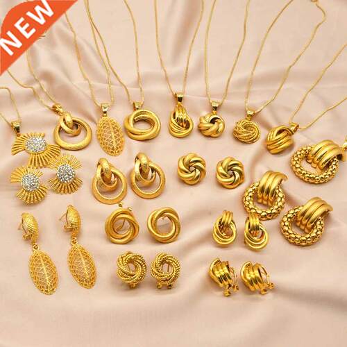 XUHUANG Fashion Vintage Necklace Earrings Sets For Women Big