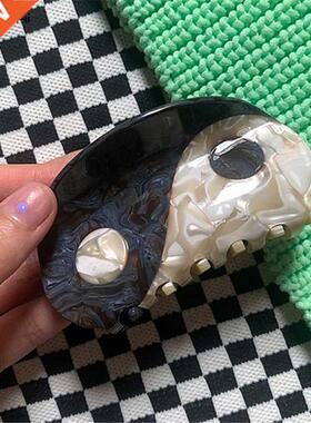 New Yin Yang Square Semicircle Acetate Black White Tai Chi H