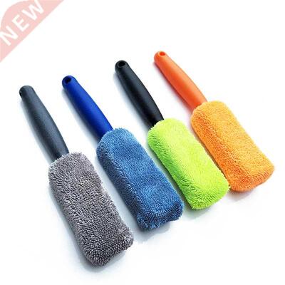 1PC Car Wash Detailing Car Cleaning Brush Microfiber Wheel R