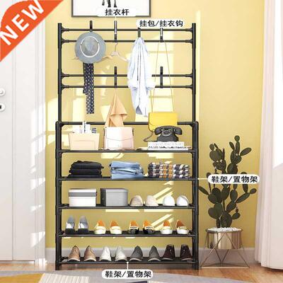 The New Floor Coat Rack Househd Integrated Combined Shoe H