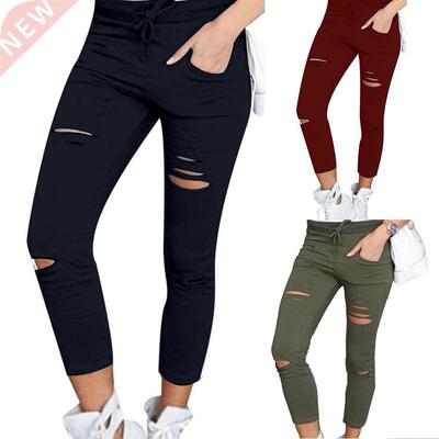 Plus Size Solid Color Drawstring High Waist Pencil Pants Rip