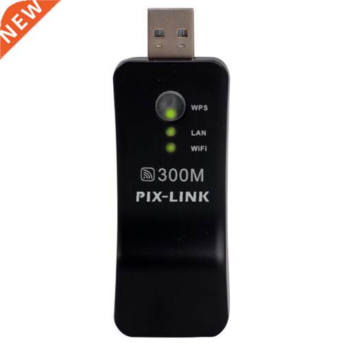 USB WIFI Repeater 300Mbps 2.4GHz Wireless WiFi Signal