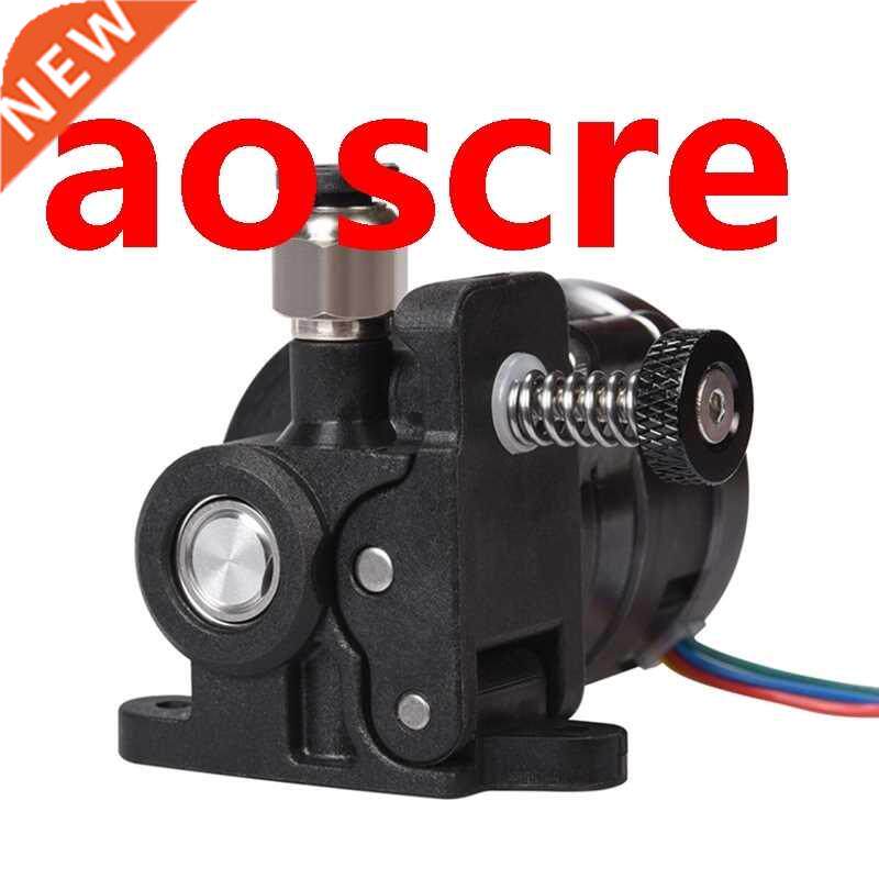 V1.5 Orbital Extruder Direct Drive Extruder Voron 2.4/0 Ldo