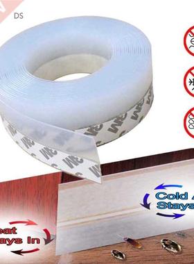 Door Window Seal Strip Weatherproof Stripping Silicone Seali