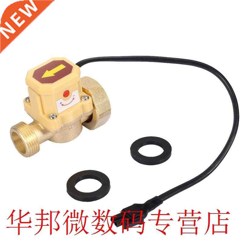 220V G1-G3/4 Thread Water Pump Adjustable Flow Sensor Pressu
