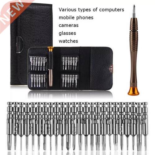 Portable Carry 25 in 1 Precision Screwdriver Bits Wallet Set