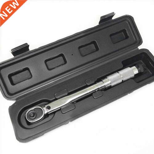 1/4 DR 5-25Nm Adjustable Torque Wrench Bike Fixing Tool Acc