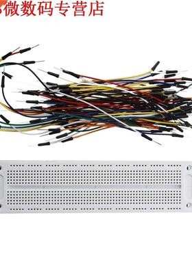 700 Lage Breadboard Inclusief Jump Draden Breadboard