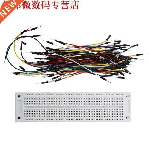 700 Lage Breadboard Inclusief Jump Draden Breadboard