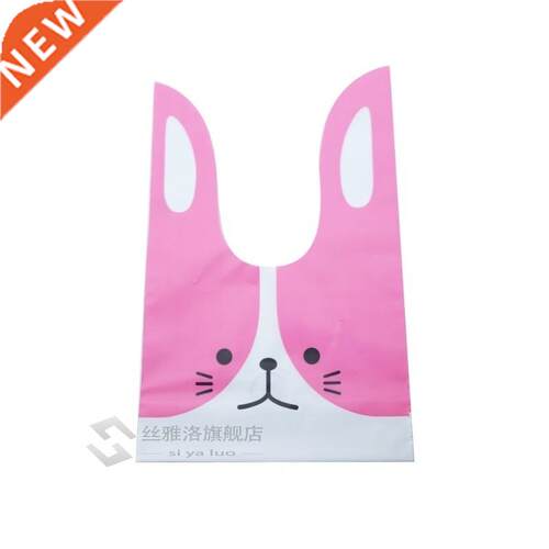 10/50pcs/lot Cute Ear Bags Cookie Plastic BagsCandy Gift Ba