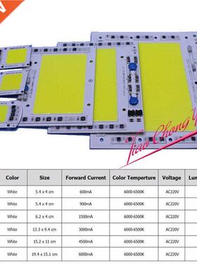 COB LED Lamp Chip AC 220V Input High Power 20W 0W 50W 100W