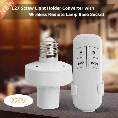 E27 Wireless Light Socket Remote Control Bulb Holder Home