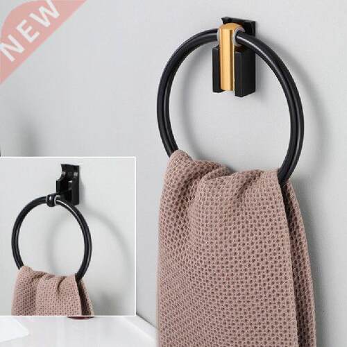 Nordic Black Folding Towel Ring Bathroom Invisible Towel