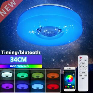 200W Modern RGB Dimmable LED Ceiling Lights Home Lighting Re