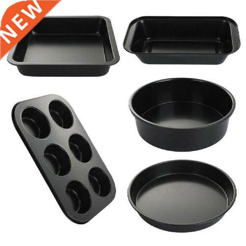 5Pcs/Set Carbon Steel Bread Toast Baking Cake Mold Form