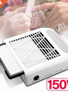 150W Nail Vacuum Cleaner Extractor Fan for Manicure pedicure