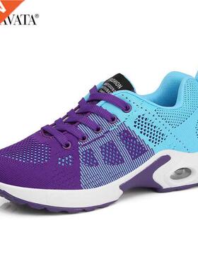 Fashion Womens Sneaker Outdoor Running Shoes Tennis Air Cush