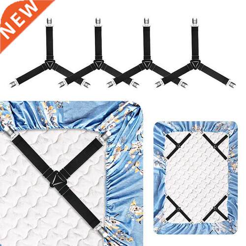 4Pcs/Set Elastic Bed Sheet Grippers Belt Fastener Sofa Sheet