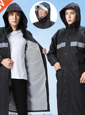 Windbreaker Bicycle Long Raincoat Men Military Motorcyclist