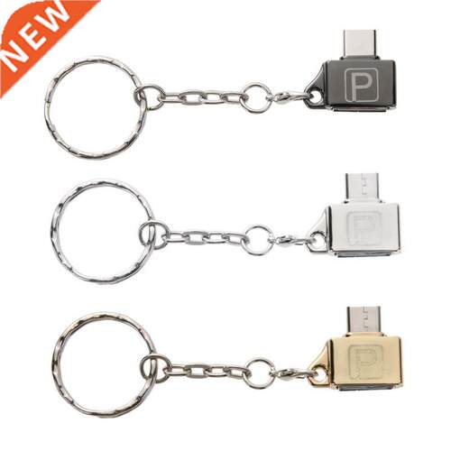 Type-C Adapter, Key Rng Chan Metal Case USB 2.0 Female to