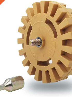 Rubber Eraser Wheel 3.8 Inch Pad&Adapter - Pinstripe, Ad