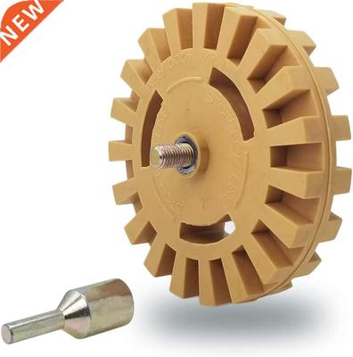 Rubber Eraser Wheel 3.8 Inch Pad&Adapter - Pinstripe, Ad