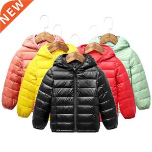 Autumn Winter Hooded Children Down Jackets For Girls Candy C