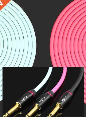 KGRB Electric Guitar Cable Connecting Line Instrument Bass