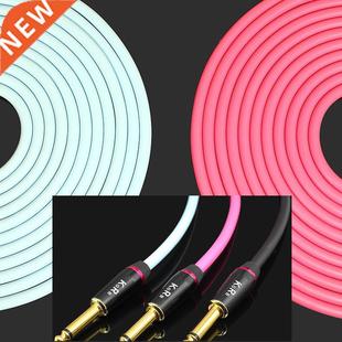 KGRB Electric Guitar Cable Connecting Line Instrument Bass