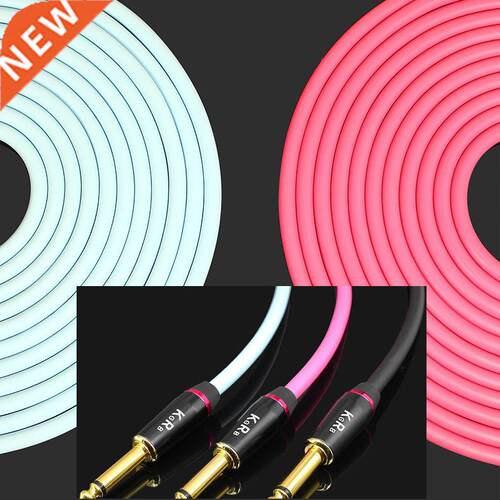 KGRB Electric Guitar Cable Connecting Line Instrument Bass