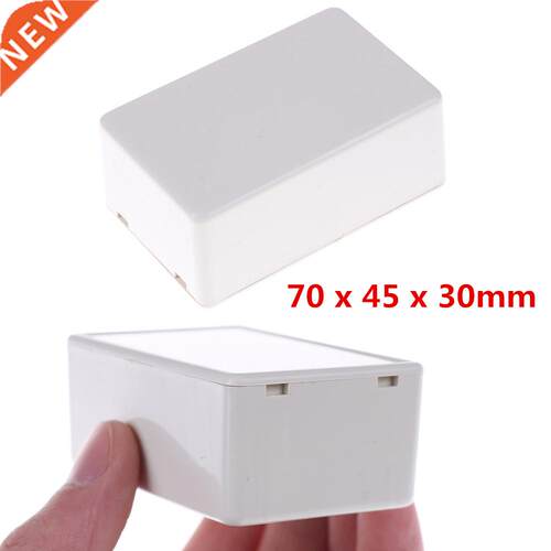 2 Pieces White Plastic Waterproof Cover Project Electronic I