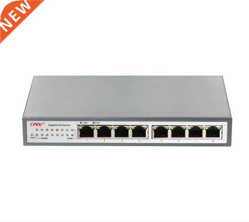8-Port Gigabit PoE Switch with 4 Gigabit PoE Ports IEEE 802.