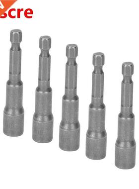 Hex Socket Set Socket Bit for Automobiles Installation