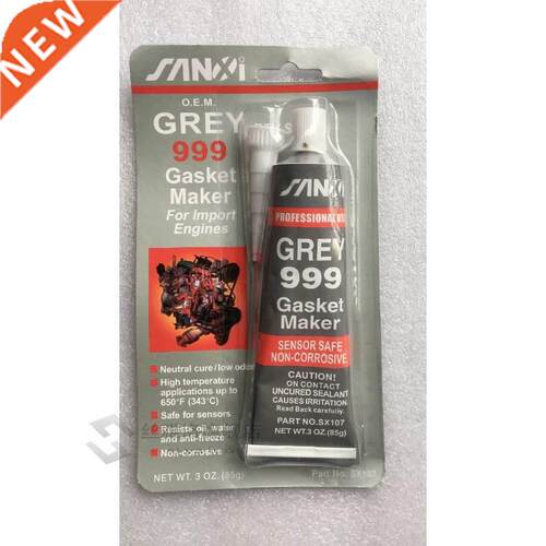 GREY 999 RTV Silicone Instant Gasket Maker Sealant Adhesive