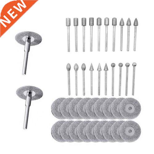 Electric Small Grinding Disc Rotary File Combination Set