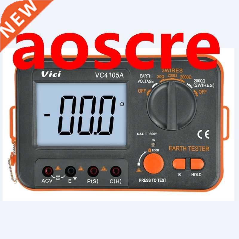 Digital LCD Earth Resistance Tester Ground Resistance Voltag