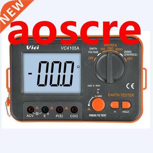Digital LCD Earth Resistance Tester Ground Resistance Voltag