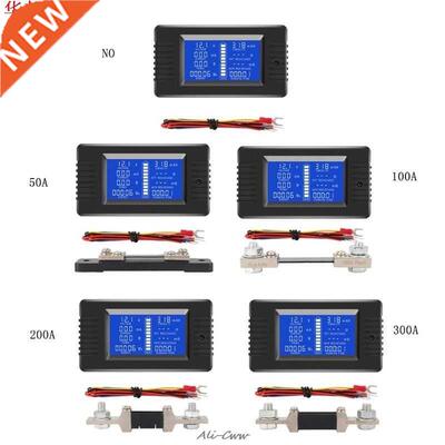 DC 0-200V 50A/100A/200A/300A testeur de batterie moniteur te