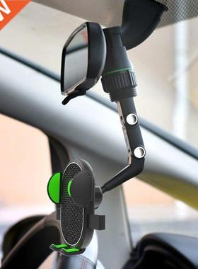 Cr Phone Holder 960 Rottble Rerview Mirror Set Hnging